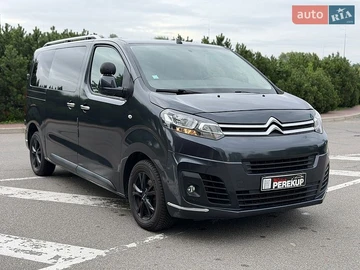 Авто Citroen Jumpy 2017 № 8944028