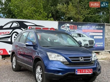 Авто Honda Cr-V 2011 № 8944346