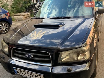 Авто Subaru Forester 2005 № 8944768