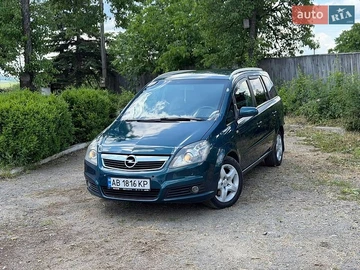 Авто Opel Zafira 2007 № 8944782