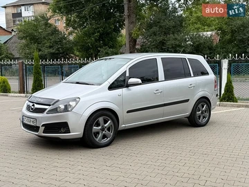 Авто Opel Zafira 2005 № 8945434