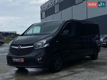 Авто Opel Vivaro 2018 № 8945856