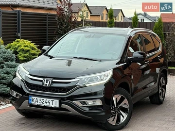 Авто Honda Cr-V 2016 № 8945890
