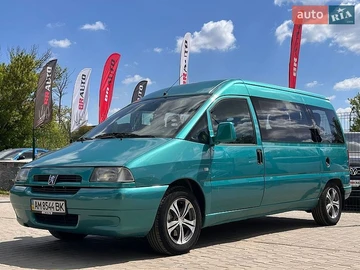 Авто Peugeot Expert 2002 № 8947012