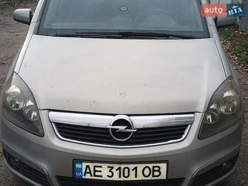 Авто Opel Zafira 2007 № 8947997