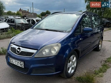 Авто Opel Zafira 2005 № 8948444