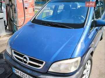 Авто Opel Zafira 2003 № 8948460