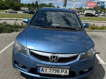 Авто Honda Civic 2011 № 8948560