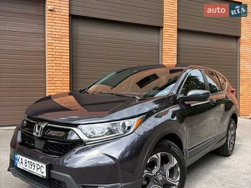 Авто Honda Cr-V 2017 № 8948842