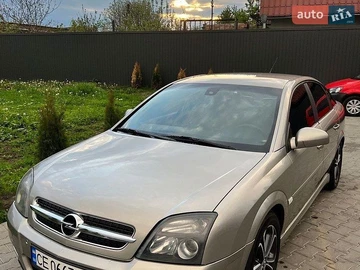 Авто Opel Vectra 2003 № 8949338