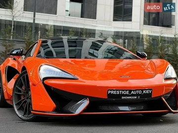 Авто McLaren 570S 2016 № 8950007