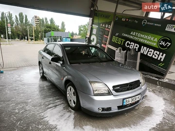 Авто Opel Vectra 2003 № 8950042