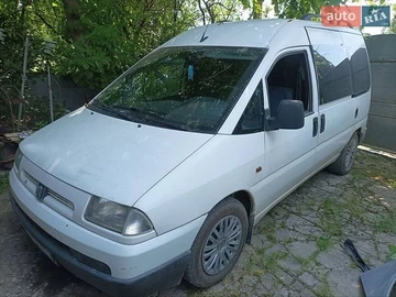 Авто Peugeot Expert 2000 № 8951853