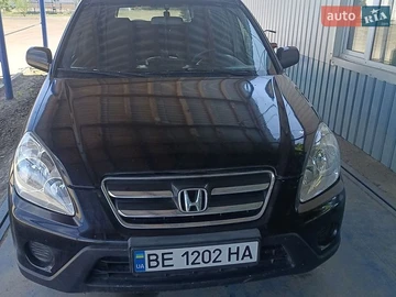 Авто Honda Cr-V 2005 № 8952559