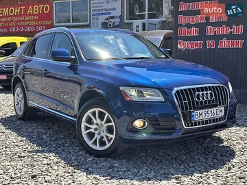 Авто Audi Q5 2013 № 8956440