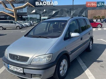 Авто Opel Zafira 2001 № 8956594