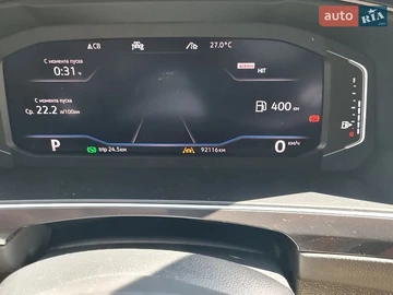 Авто Volkswagen Tiguan 2019 № 8956770