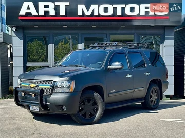 Авто Chevrolet Tahoe 2008 № 8957583
