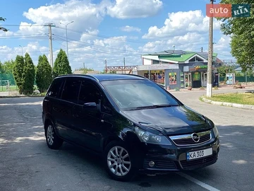 Авто Opel Zafira 2008 № 8957745
