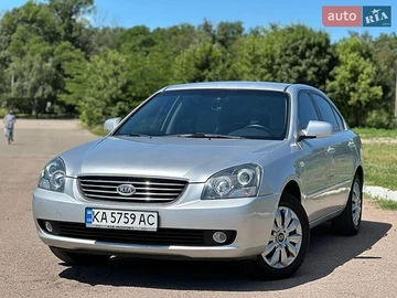 Авто KIA Magentis 2007 № 8958266