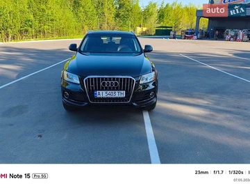 Авто Audi Q5 2016 № 8959308