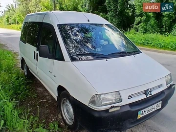 Авто Citroen Jumpy 2003 № 8959617