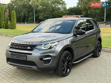 Авто Land Rover Discovery Sport 2017 № 8959774