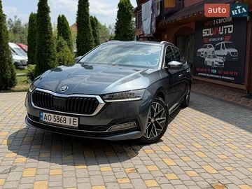 Авто Skoda Octavia 2020 № 8963158