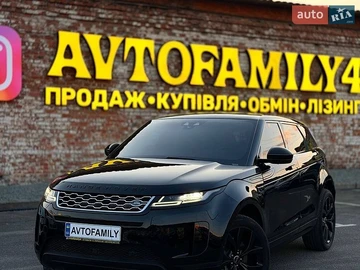 Авто Land Rover Range Rover Evoque 2020 № 8963164