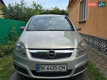 Авто Opel Zafira 2007 № 8963747