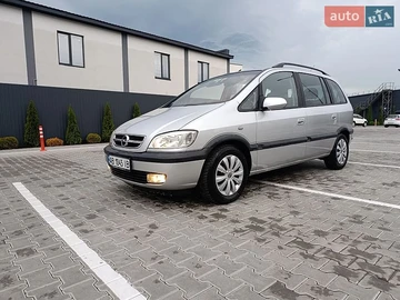 Авто Opel Zafira 2003 № 8964687