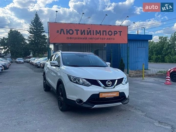 Авто Nissan Qashqai 2016 № 8965219