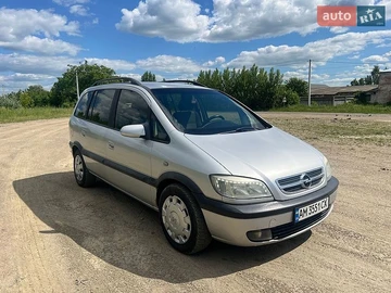 Авто Opel Zafira 2003 № 8965264