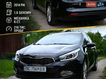Авто KIA Ceed 2014 № 8965396