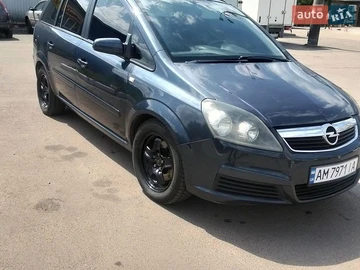 Авто Opel Zafira 2008 № 8965694