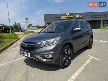 Авто Honda Cr-V 2015 № 8967074