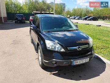 Авто Honda Cr-V 2008 № 8968304