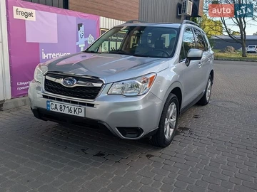 Авто Subaru Forester 2015 № 8968722