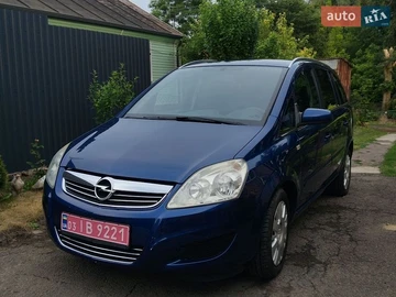 Авто Opel Zafira 2009 № 8968875