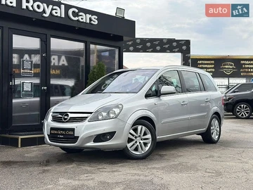 Авто Opel Zafira 2011 № 8970207
