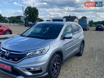 Авто Honda Cr-V 2017 № 8970410