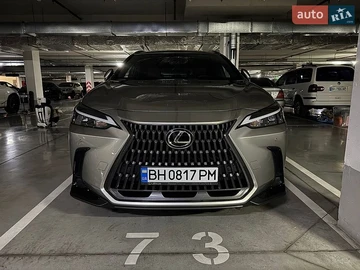 Авто Lexus Nx 2022 № 8970639