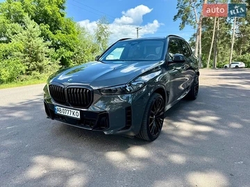 Авто BMW X5 2023 № 8971054