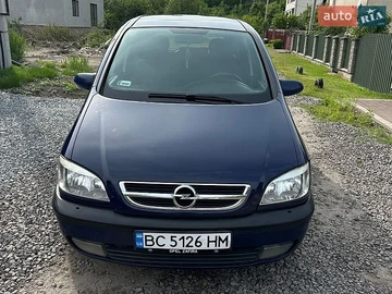 Авто Opel Zafira 2005 № 8971262