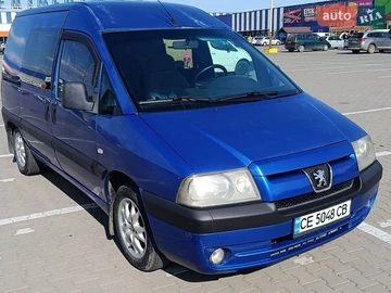 Авто Peugeot Expert 2004 № 8971297