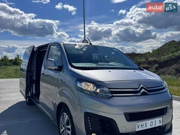 Авто Citroen Jumpy 2020 № 8971332