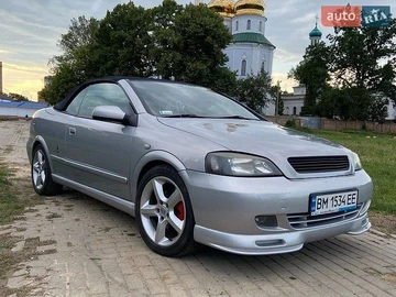 Авто Opel Astra 2001 № 8971891