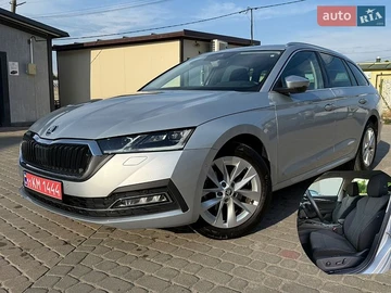Авто Skoda Octavia 2021 № 8972145