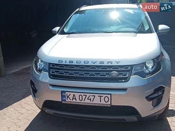 Авто Land Rover Discovery Sport 2016 № 8973054
