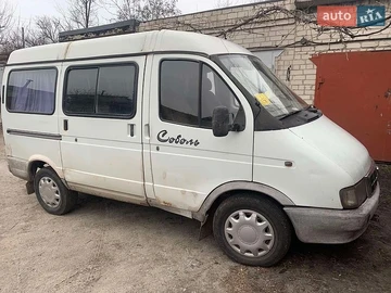Авто ГАЗ 2217 Баргузин 1999 № 8973396